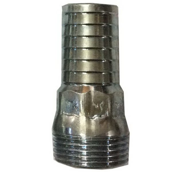 Su Motoru Rekor 1''