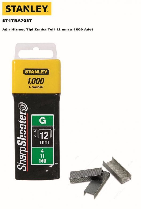 12mmX1000